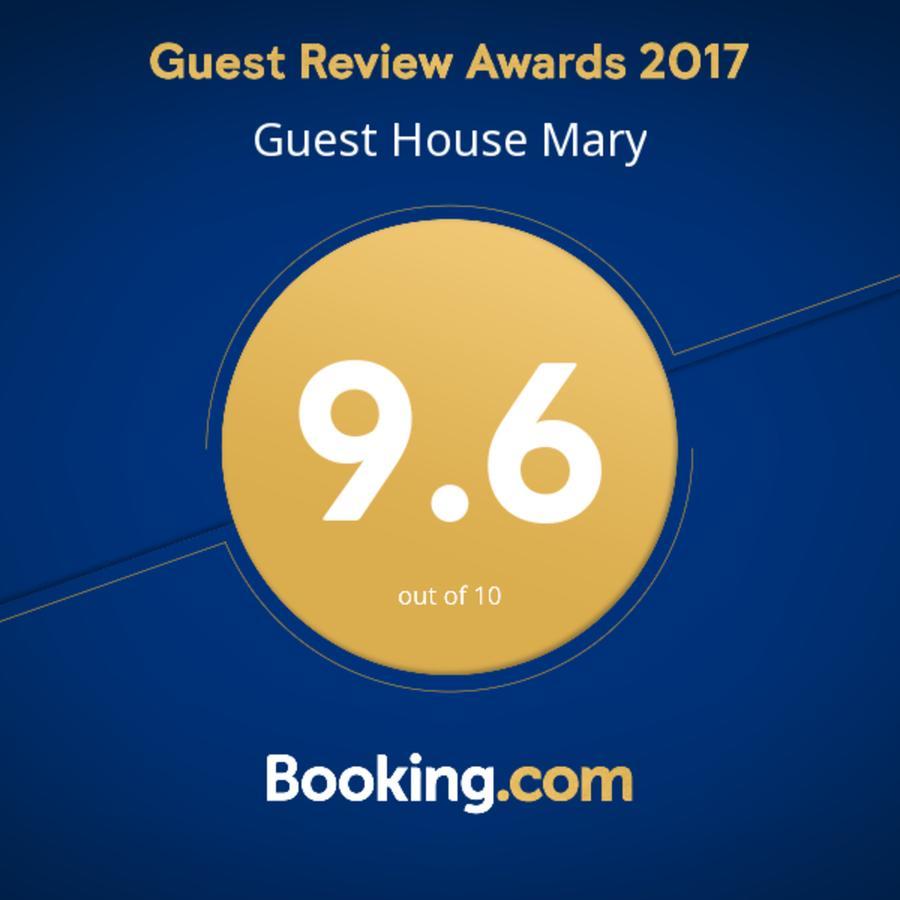Guest House Mary Haghpat Екстер'єр фото